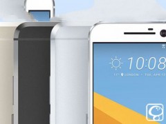 HTC 10 lifestyle怎么樣？系統(tǒng)拍照全面評(píng)測(cè)