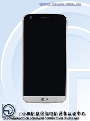 3GB內(nèi)存+驍龍652 LG G5低配版已獲入網(wǎng) 