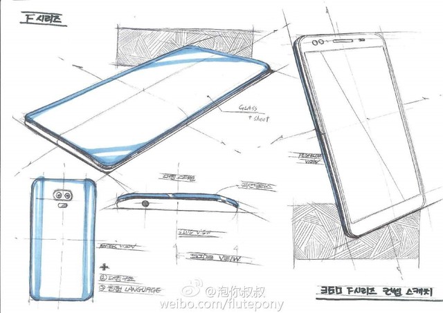 疑似360新機規(guī)劃圖曝光 前置雙攝像頭 