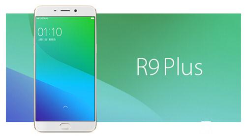 OPPOR9 Plus和OPPO R7比照評測