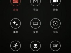 魅族Pro6和魅族Pro6PRO 5哪個好？ 魅族Pro6對比PRO 5有哪些提升？