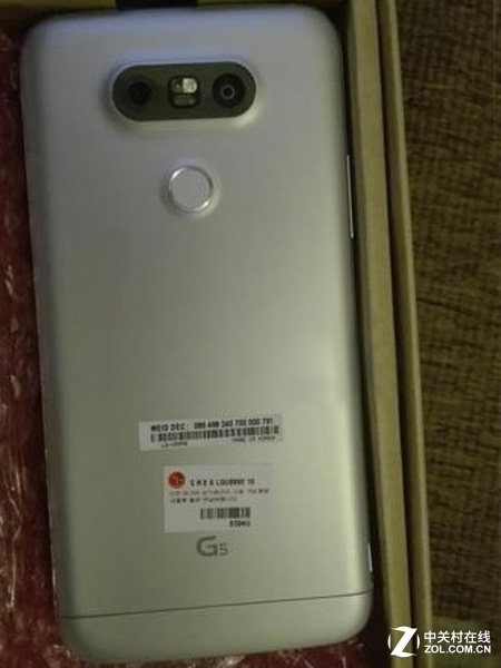 LG G5包裝盒曝光 法力槽真身規(guī)劃誠(chéng)心贊 