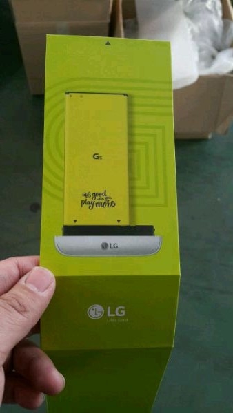 LG G5包裝盒曝光 法力槽真身規(guī)劃誠(chéng)心贊 