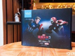 vivo Xplay5標(biāo)準(zhǔn)版與旗艦版詳細(xì)區(qū)別對比評測