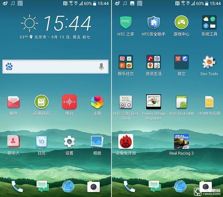 “閹割”的國行HTC 10：真有那么不勝？