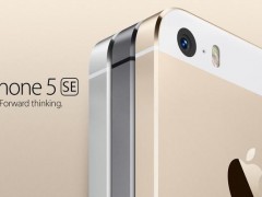 或配低頻版A9 傳iPhone 5SE將備貨百萬