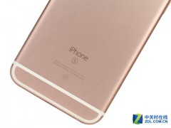 iPhone 5SE 這是蘋(píng)果4寸屏新機(jī)的命名？