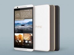 HTC One E9/E9+獲安全升級 安全很重要！