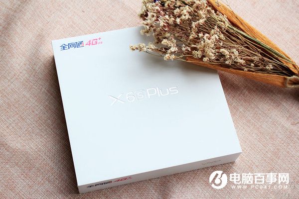 vivo X6S Plus怎么樣 vivo X6S Plus具體評測