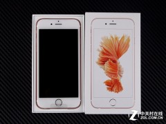 蘋果iPhone 6s報(bào)價(jià)5280 價(jià)格低到?jīng)]朋友