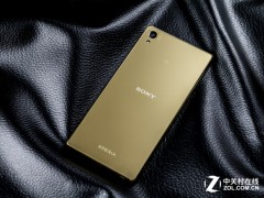 索尼Xperia Z6 Lite曝光 三防+驍龍618