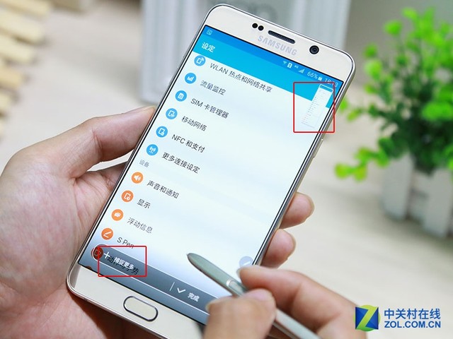 熄屏快錄/翻滾截屏 三星Note5 Spen教程 