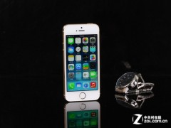 行貨蘋果iPhone5s報(bào)價(jià)2099元 性價(jià)比雙4G