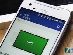 HTC One X9續(xù)航實(shí)測 云端節(jié)電是否靠譜