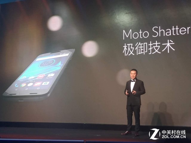 價格5288元 防碎屏旗艦Moto X 極發(fā)布 