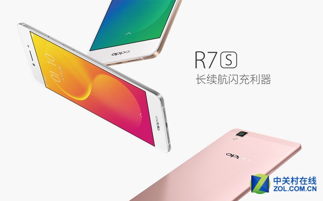 OPPO R7s 封面圖 