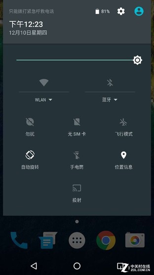 Android 6.0全面評(píng)測(cè) 