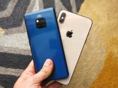 iPhone Xr和華為Mate20區(qū)別對比 iPhone Xr和華為Mate20哪個值得買？