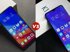 OPPO A7和OPPO K1對(duì)比區(qū)別評(píng)測(cè) OPPO A7和OPPO K1哪個(gè)好？