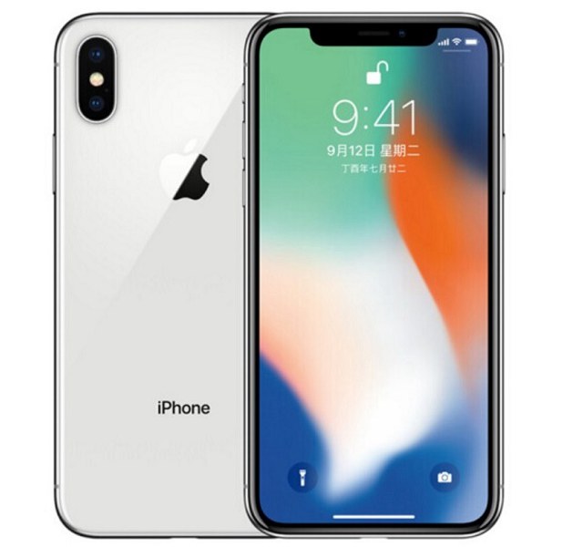 vivo X23和iPhone X哪個(gè)好？蘋果X比照vivo X23差異評(píng)測(cè)