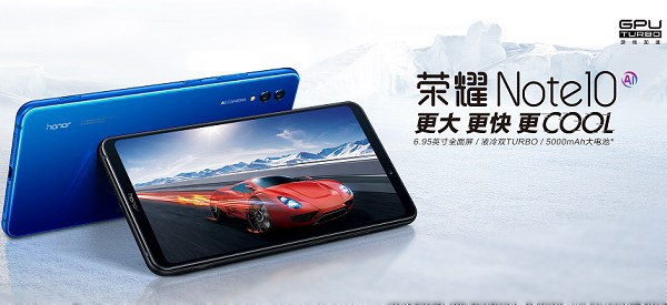 魅族16和榮耀Note10哪個(gè)好？榮耀Note10比照魅族16評(píng)測(cè)