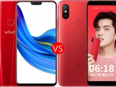 小米6X和vivo Z1區(qū)別對比 vivo Z1和小米6X哪個好？