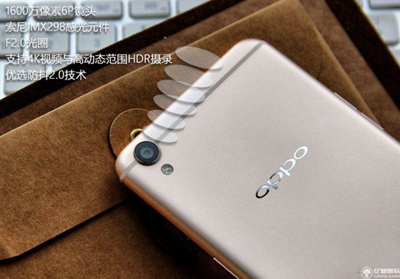 OPPO R9 Plus