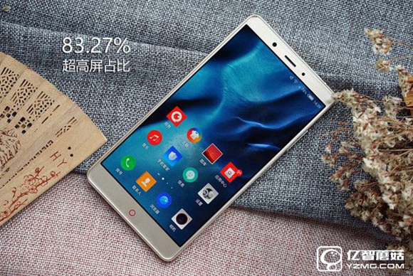 nubia Z11 Max