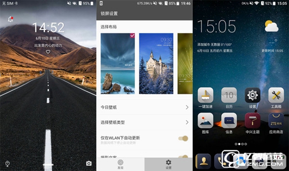 nubia Z11 Max