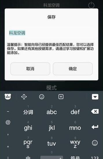 榮耀V20內(nèi)置壁紙高清下載 20張超美觀的榮耀手機(jī)內(nèi)置壁紙引薦